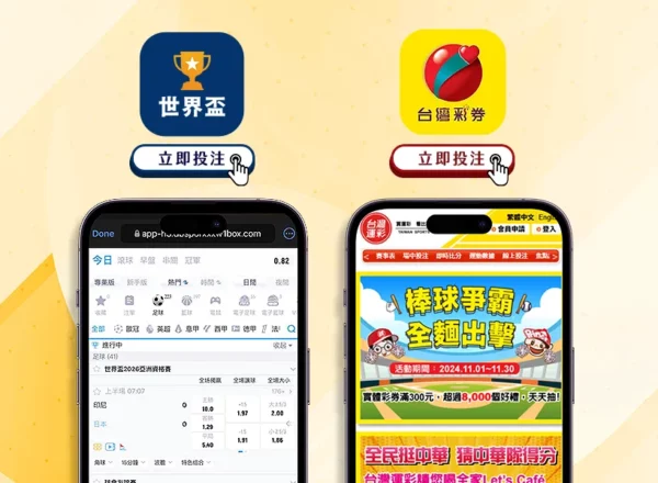 篮球经典瞬,间首辑,爱游戏app,爱游戏app,爱游戏官网,爱游戏体育官网,爱游戏体育app