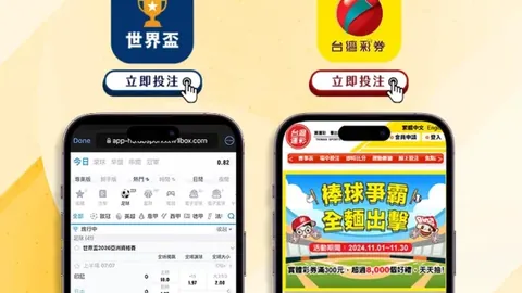 爱游戏app